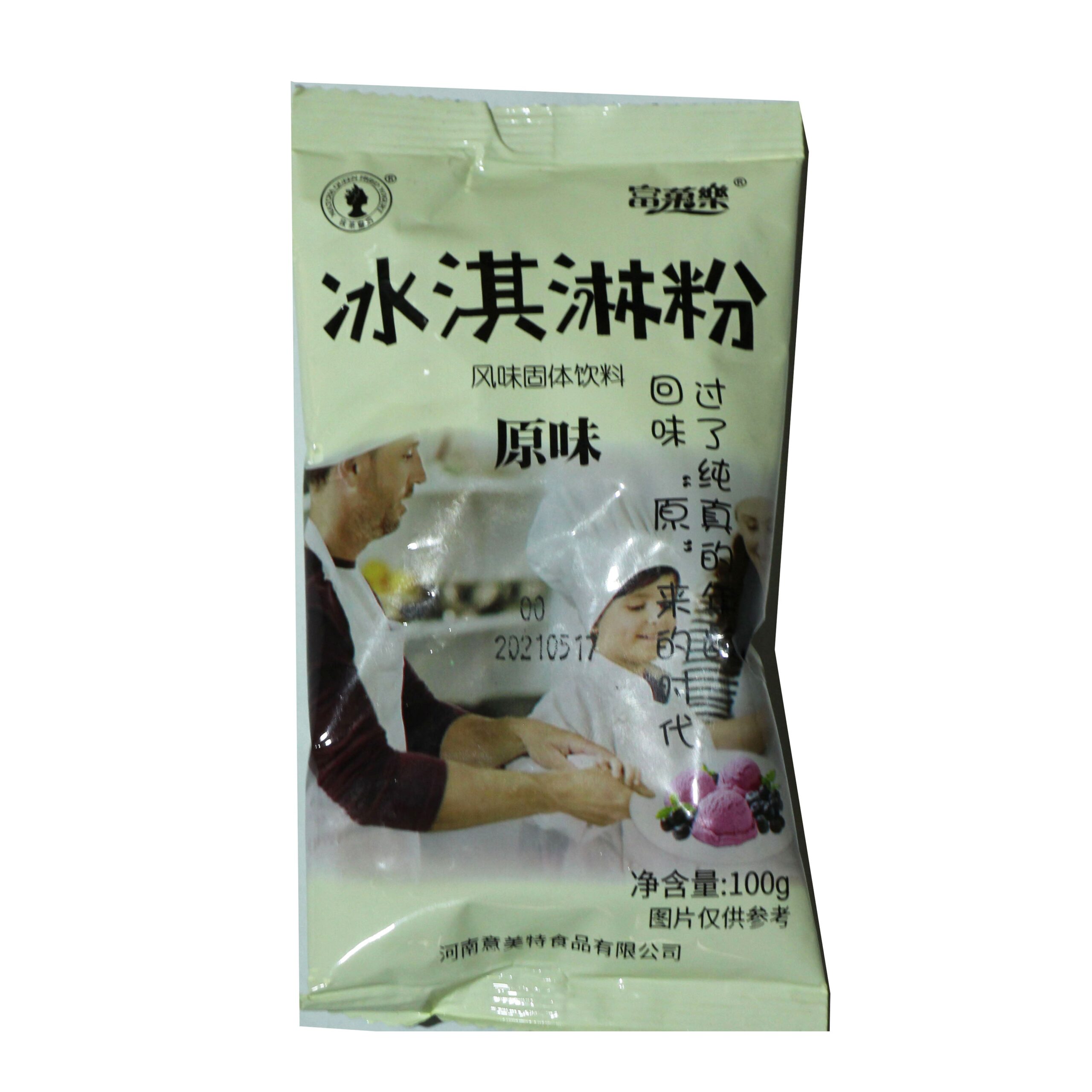 8170e54c9fb5622414c91216494054ab