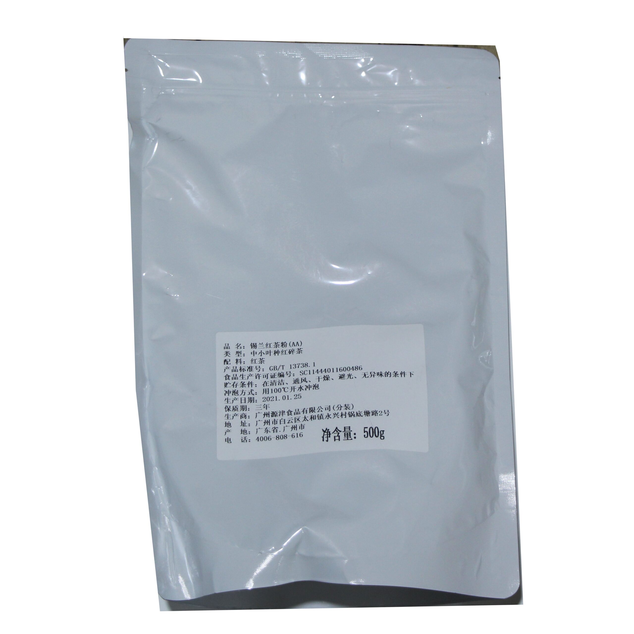 dc366b6f980cdb62120b89857f4d9bb3